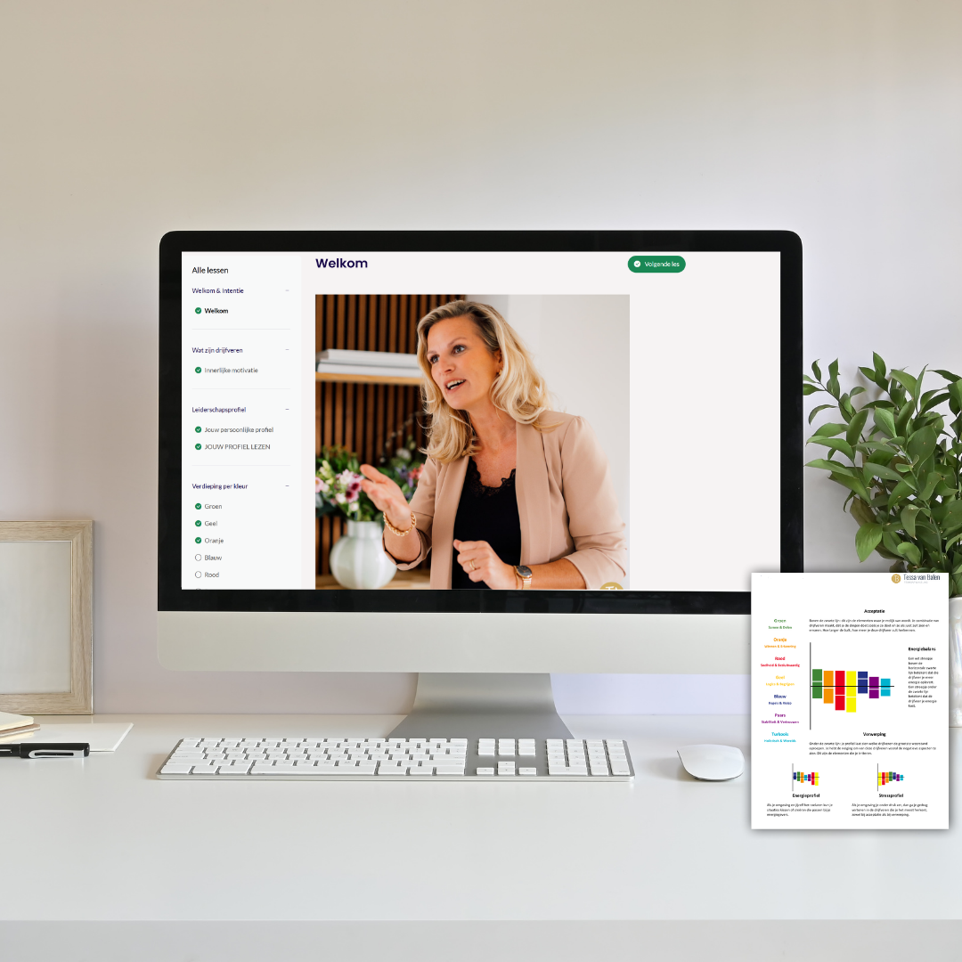 Online Course Het Fundament